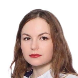 Галь Ольга Игоревна