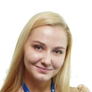 Потанина Регина Руслановна