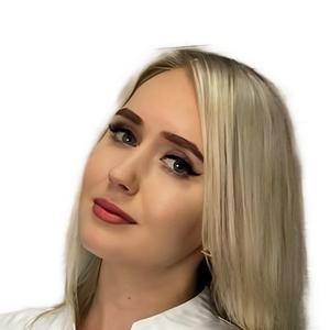 Убайдуллаева Марина Александровна