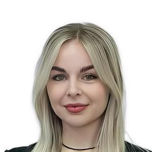 Вязник Анна Сергеевна