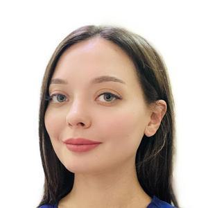 Игнатенко (Дюжева) Анастасия Юрьевна