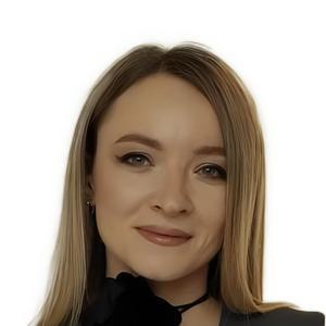 Волкова Валерия Александровна