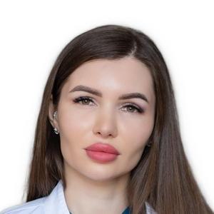 Еременко Марина Юрьевна