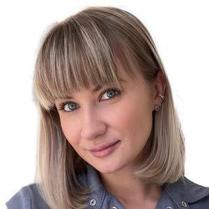 Зятева Инна Владимировна