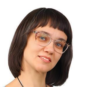 Сорокина Юлия Сергеевна