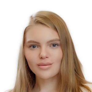 Вилочкина Анастасия Дмитриевна