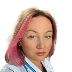 Гейштерова Ольга Вадимовна