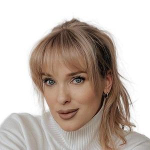 Ударцева Ксения Александровна
