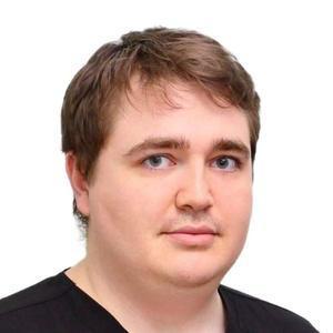 Чемакин Никита Юрьевич