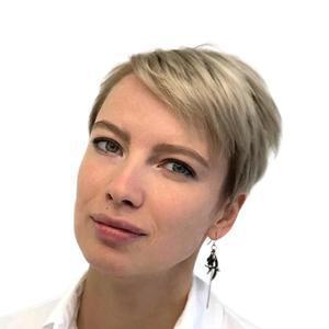 Миллер Елена Александровна