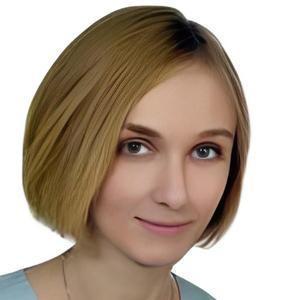 Киртбая Лана Нодариевна
