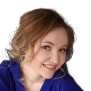 Прокудина Елена Сергеевна