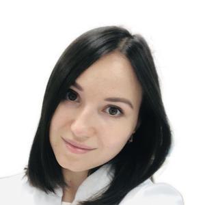 Кикахина Яна Рафитовна