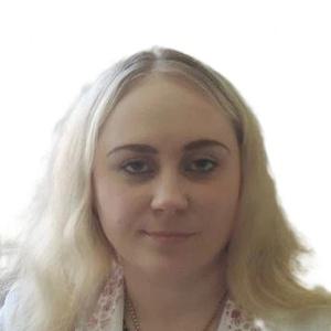 Сальтевская Екатерина Владимировна