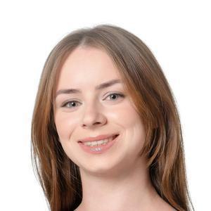 Черемисина Тамара Евгеньевна