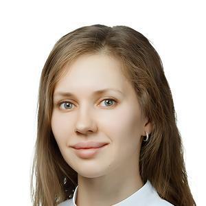 Саматова Ирина Евгеньевна