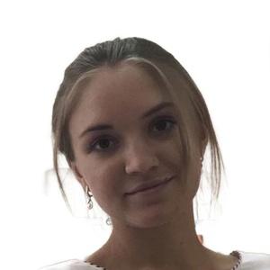 Александрина Ирина Анатольевна