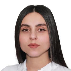 Саакян Гаяне Арсеновна