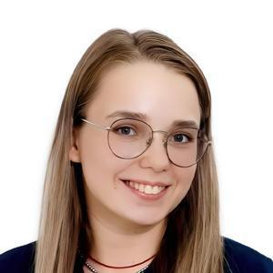 Глущенко Анастасия Алексеевна