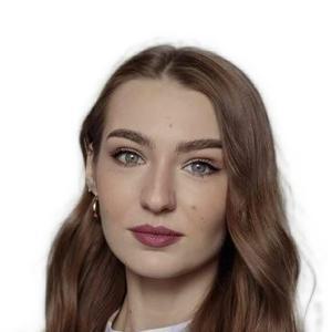 Чуб Анастасия Игоревна