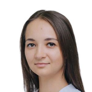 Хомочкина Анастасия Витальевна