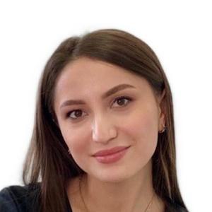 Алоева Арина Ясировна