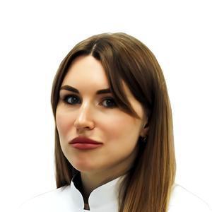 ШебунинаАветисян Анна Борисовна