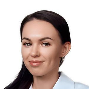 Абдракипова Регина Рамилевна