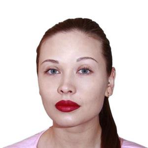 Маркина Екатерина Александровна