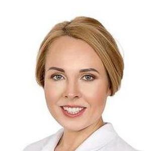 Клюкина Екатерина Олеговна