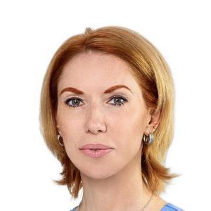 Кузьмина Юлия Борисовна