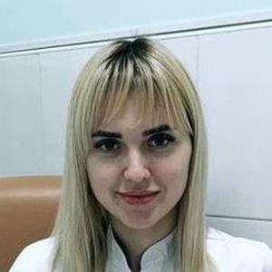 Половина Анастасия Сергеевна