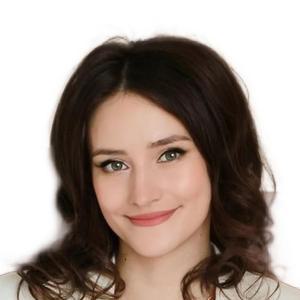 Мирошниченко Алина Александровна