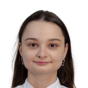 Сергеева Яна Игоревна
