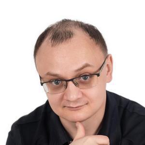 Дыбов Дмитрий Аркадьевич