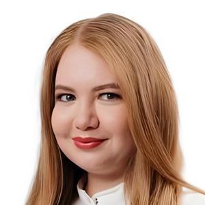 Бутенина Юлия Константиновна
