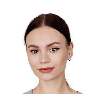Сиряк София Вадимовна