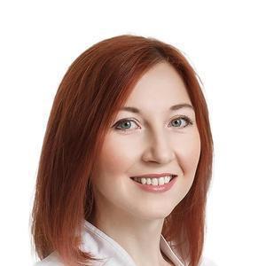 Никифорова Олеся Михайловна