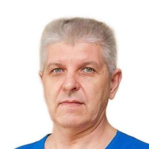 Пономарев Сергей Васильевич