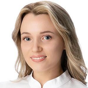 Аверина Анастасия Дмитриевна