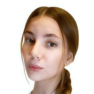 Табакова Диана Юрьевна