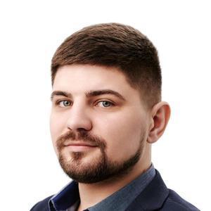 Волков Артём Евгеньевич
