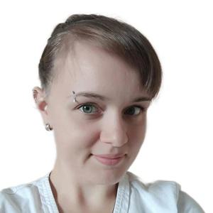 Котельникова Мария Евгеньевна