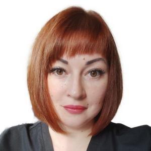 Трибунская Елена Анатольевна