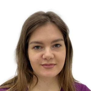 Михайленко Алена Игоревна