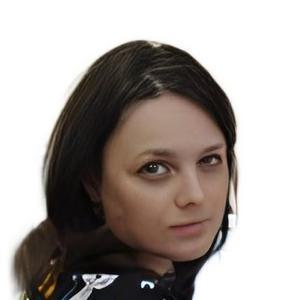Веселова Оксана Игоревна