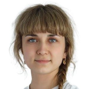 Веснина Наталья Сергеевна