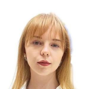 Макарова Ольга Витальевна