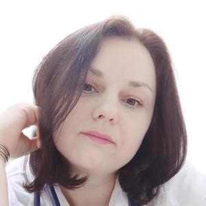 Плесовских Анастасия Леонидовна