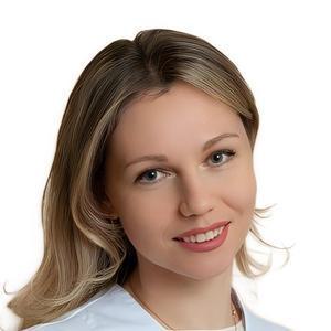 Колобанова Евгения Сергеевна